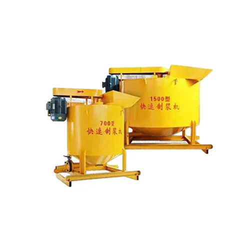 Pulping makina azkarra